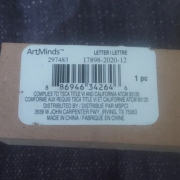 WOODEN Letter " E "  by ArtMinds - Picture 3 of 7